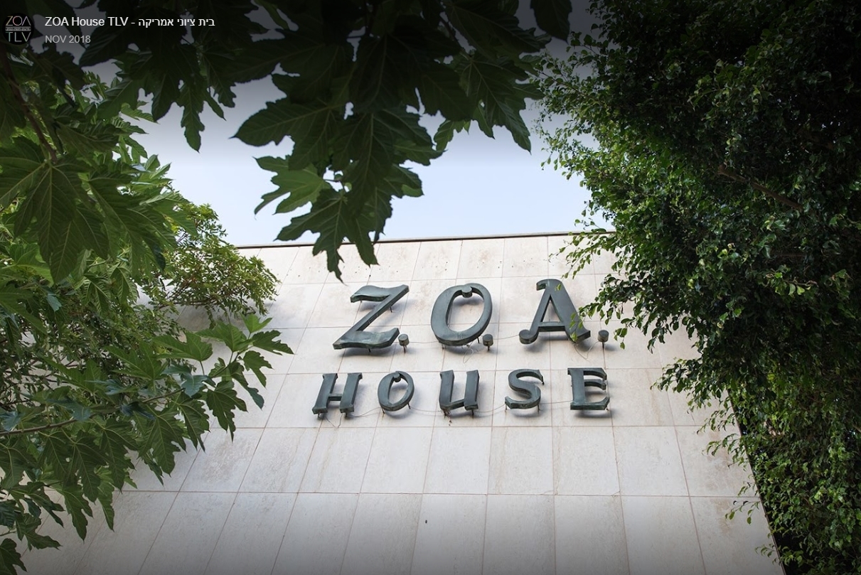 ZOA House
