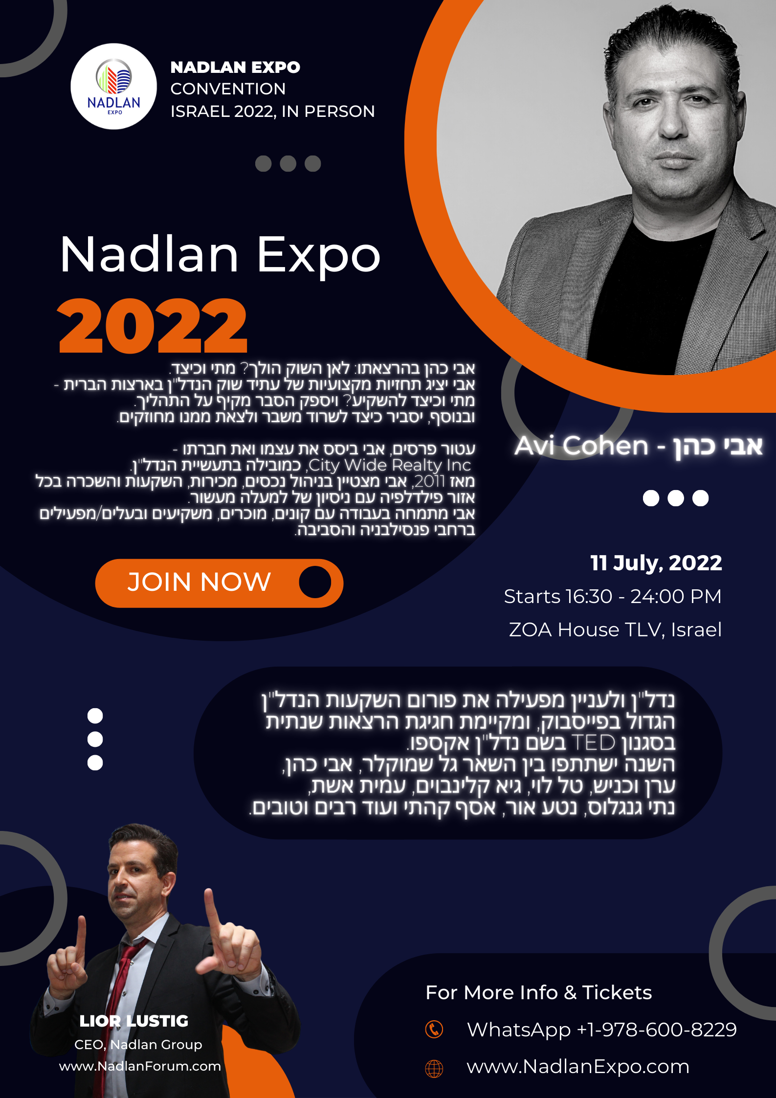 Nadlan Expo 2022 - Avi Cohen - Hebrew - Zoa 2