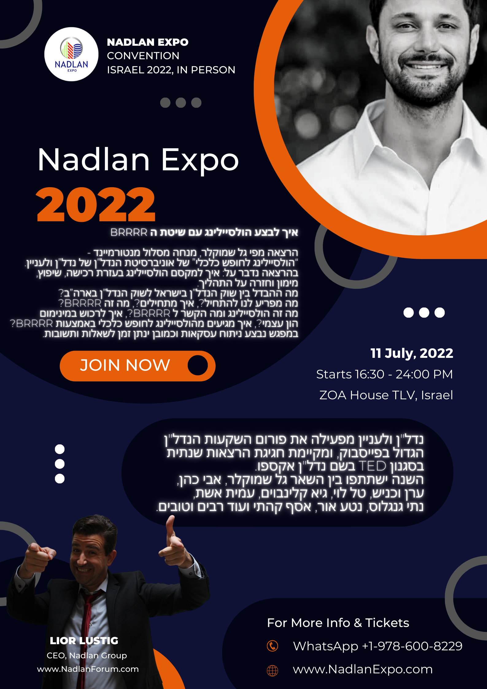 Nadlan Expo 2022 - Gal Shmukler - ZOA