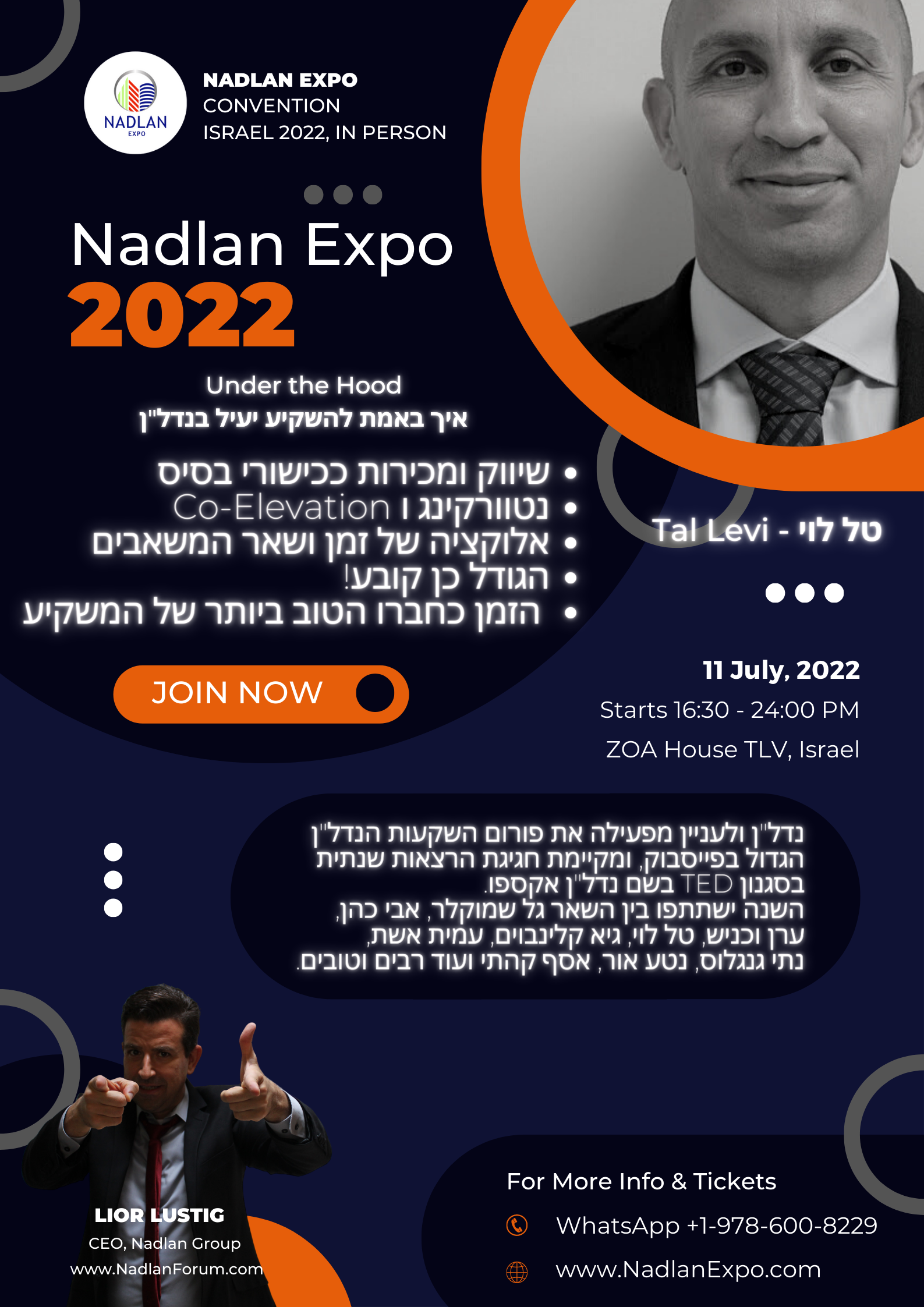 Nadlan Expo 2022 - Tal Levi - Hebrew - ZOA